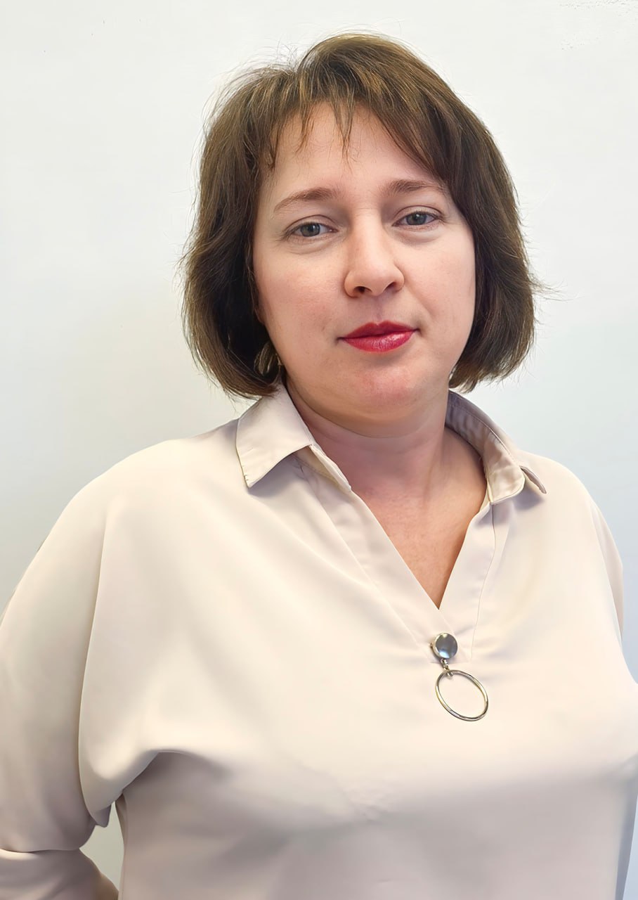 Семушина Елена Владимировна.